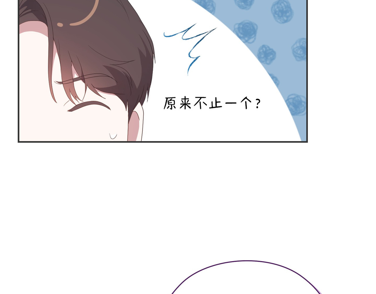 第 15话 第 144 页