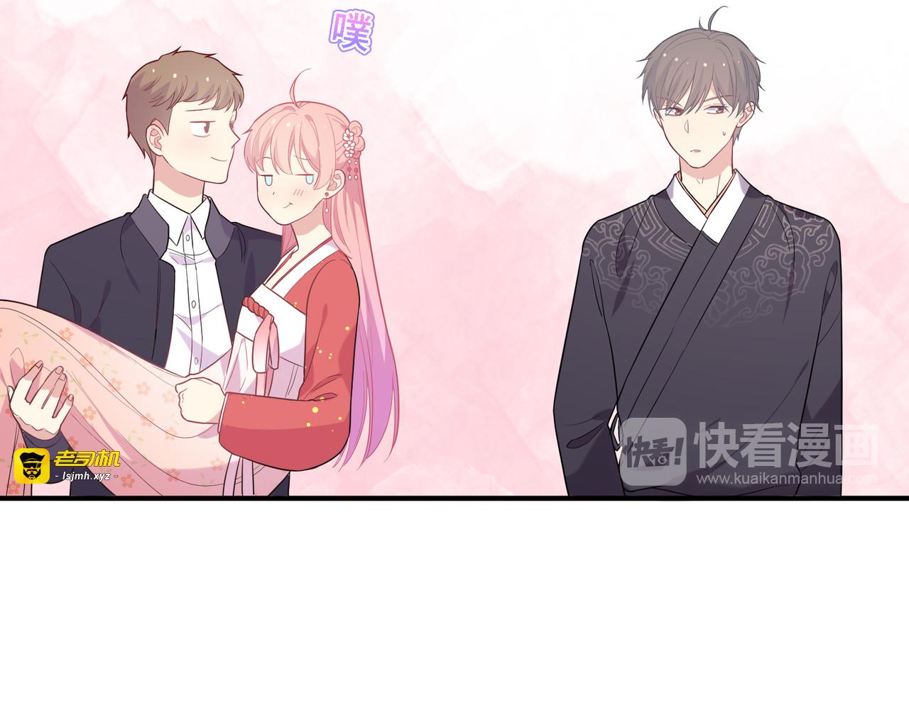 第39话 痛痛飞~ 第 41 页