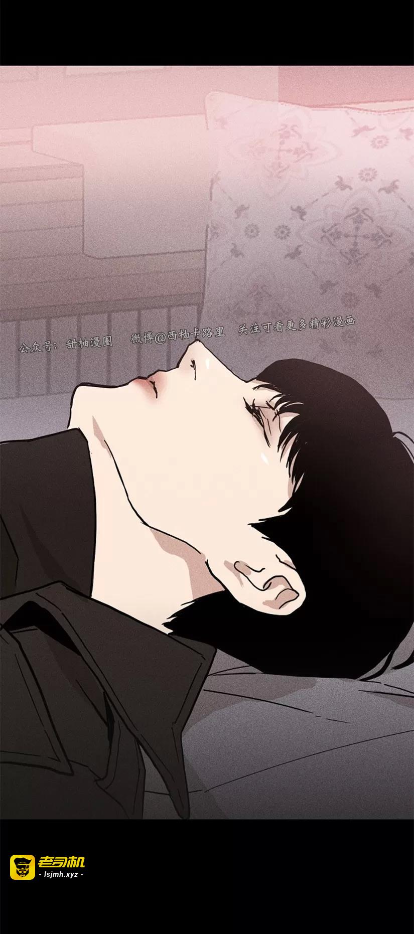 第07话 第 17 页