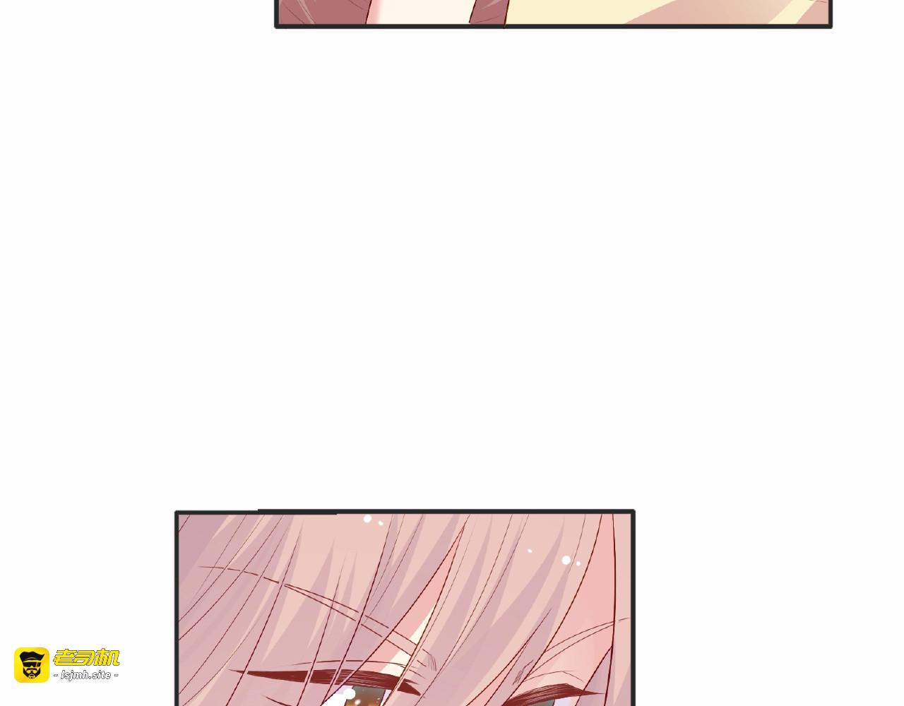 第95话 准备惊喜 第 101 页