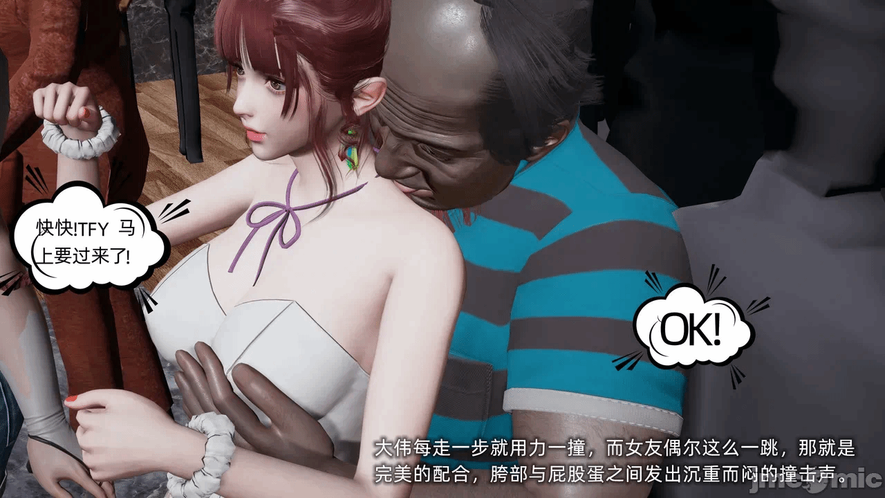 第一话 第 615 页