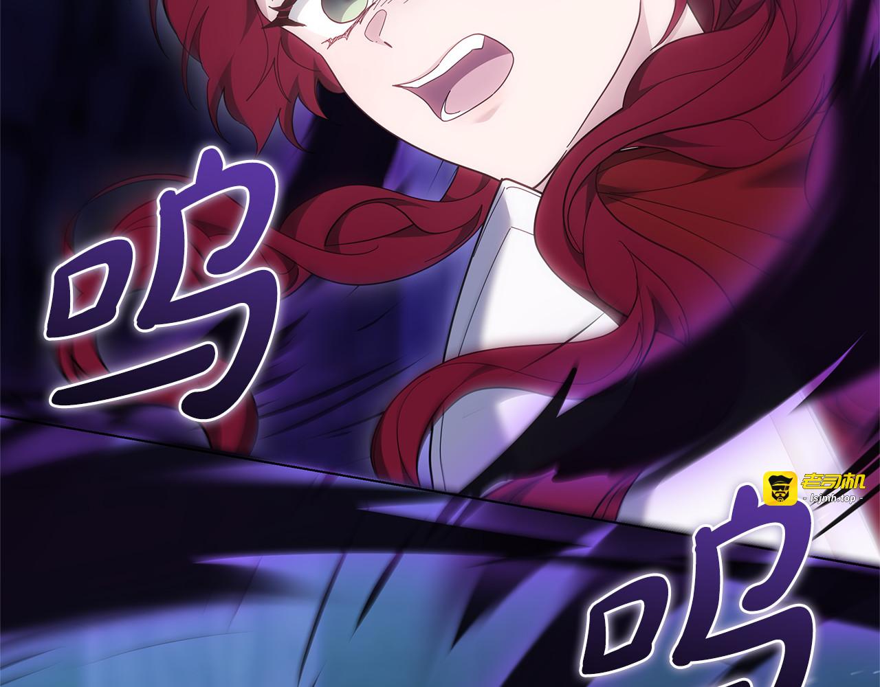 第82话 千钧一发 第 27 页