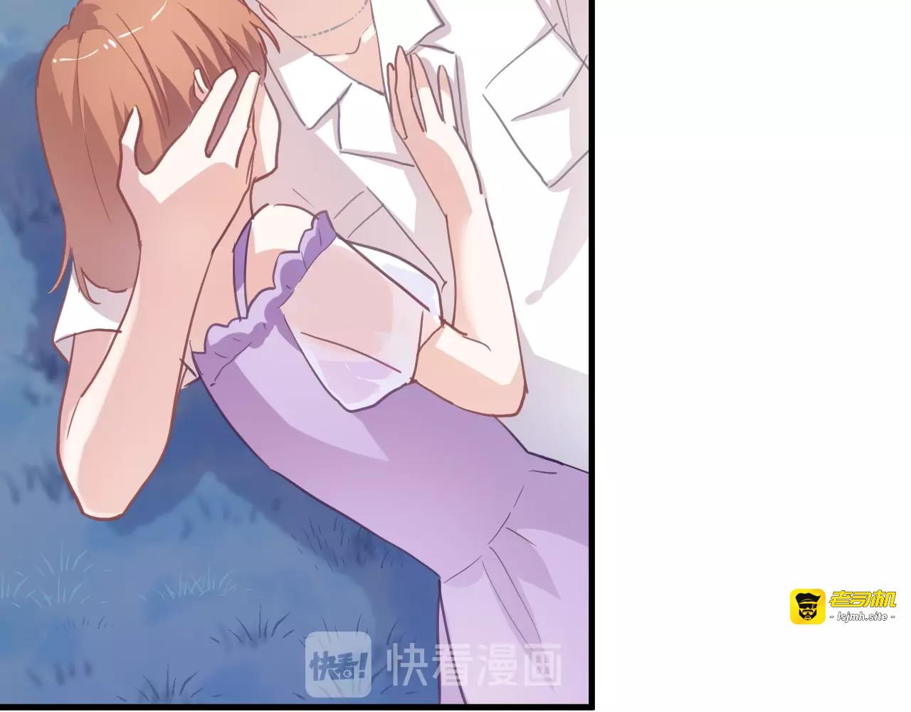 第116话 等我回来 第 27 页