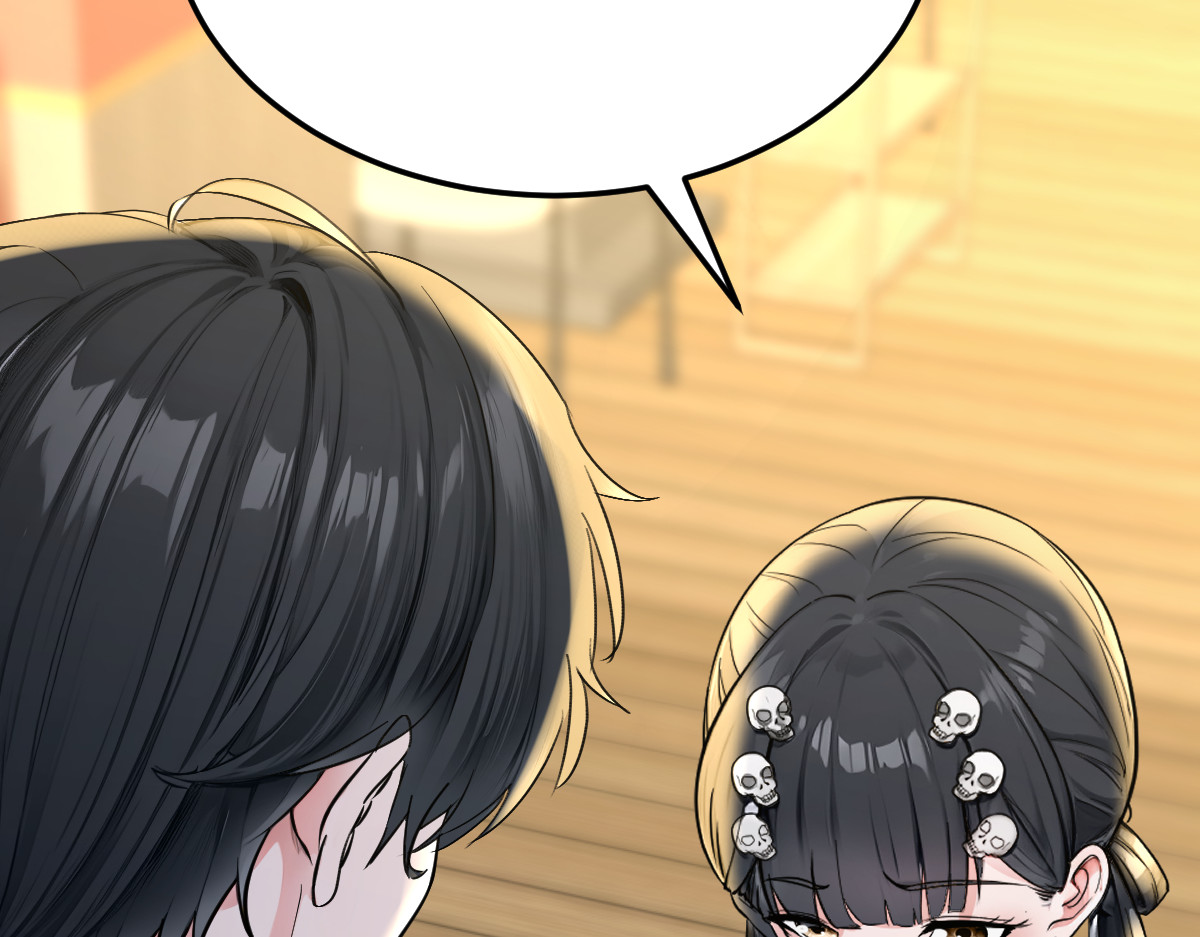 居然是蓝朵朵？！ 第 102 页