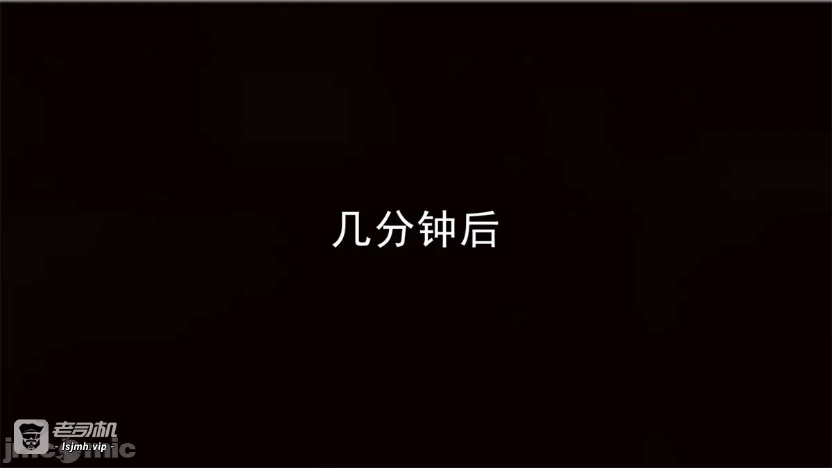 第一话 第 1557 页