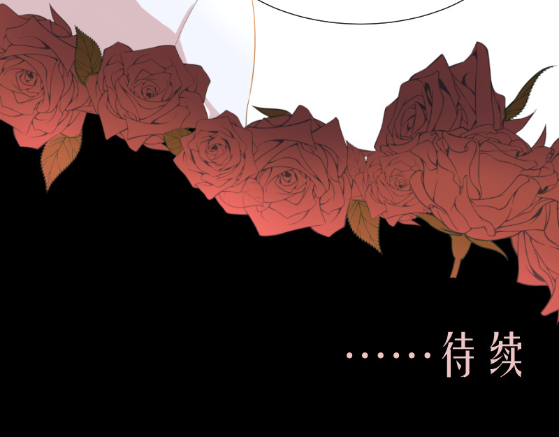 第5话 初步的解释 第 128 页