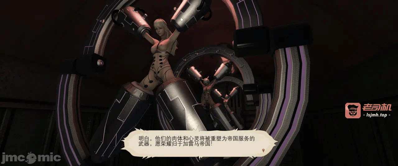 第一话 第 117 页
