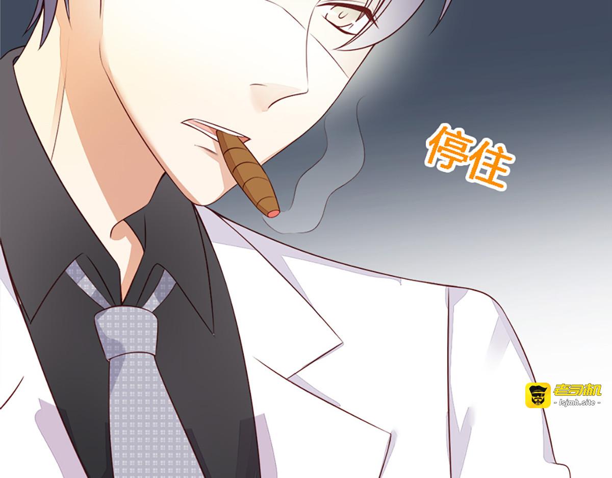 第16话 第 55 页