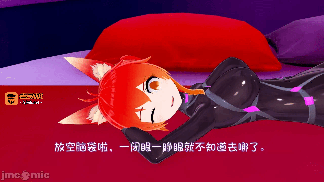 第一话 第 195 页