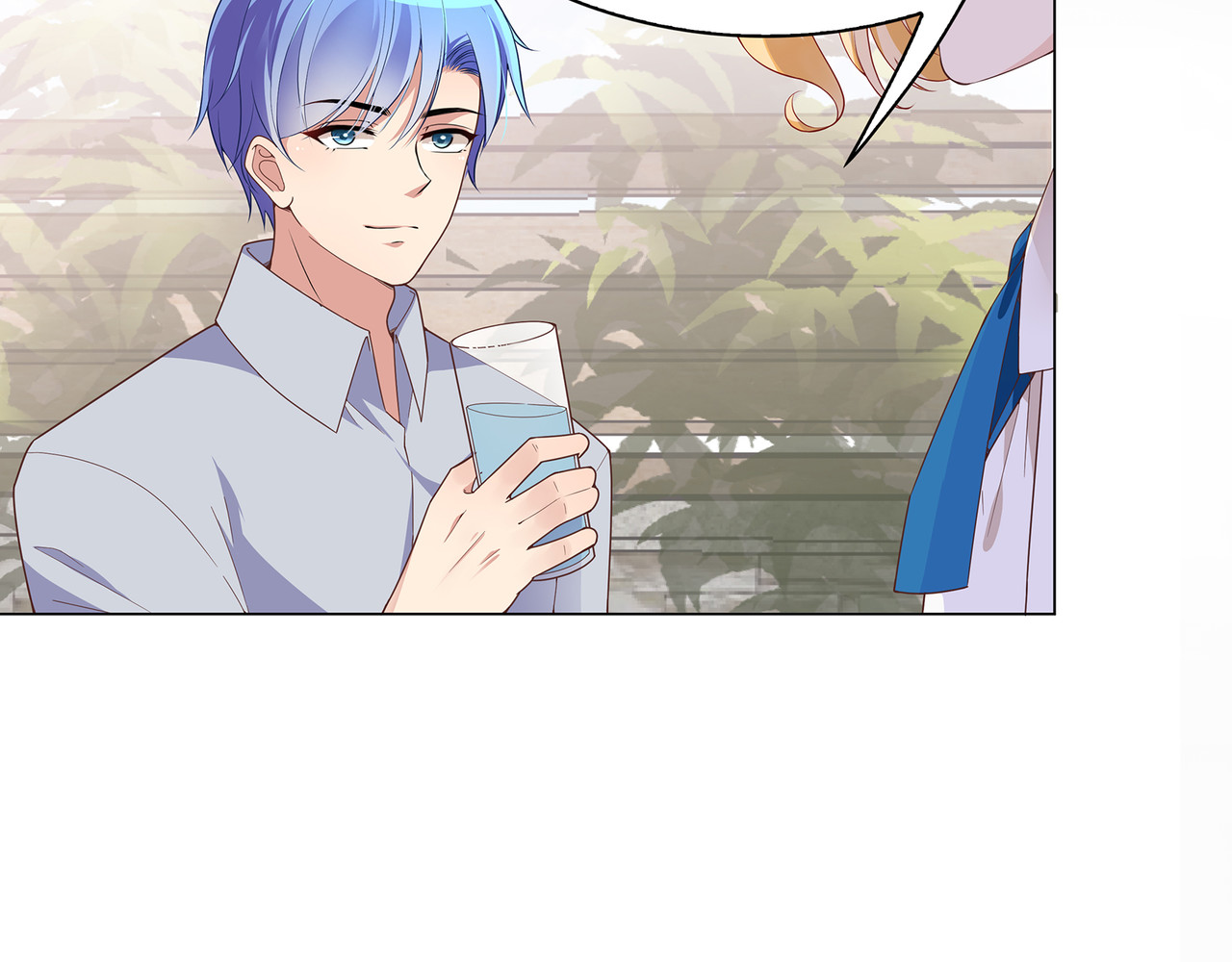 第44话 你是不是喜欢他？ 第 84 页
