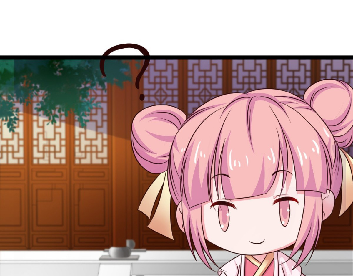第37话 第 48 页
