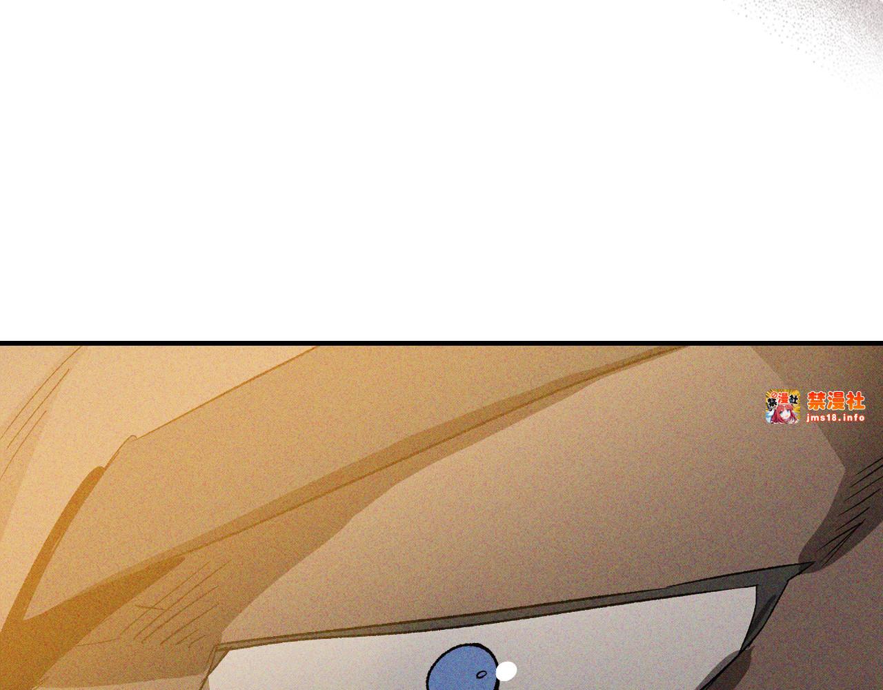 第117话 被人算计了 第 41 页
