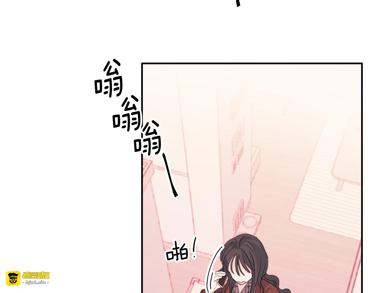 第44话 操心得像我妈 第 49 页
