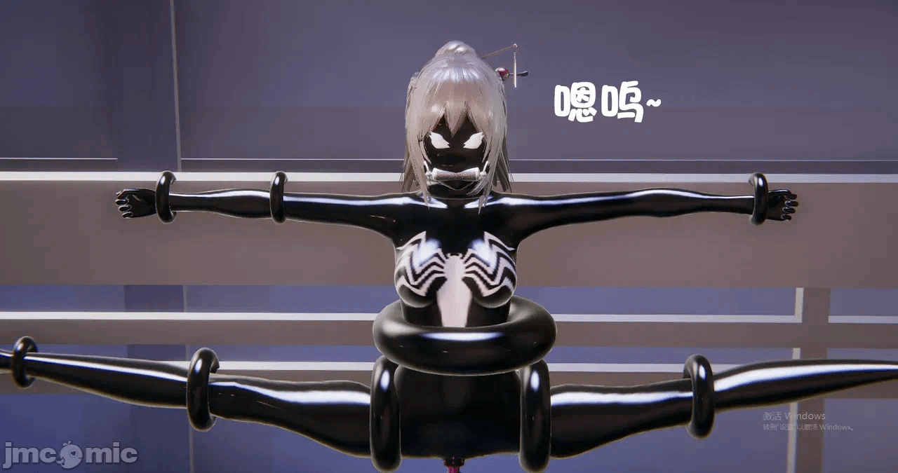 第一话 第 91 页