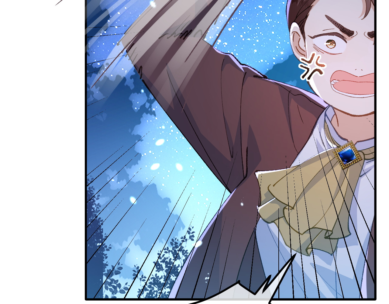 第04话 喂！矮冬瓜！ 第 84 页