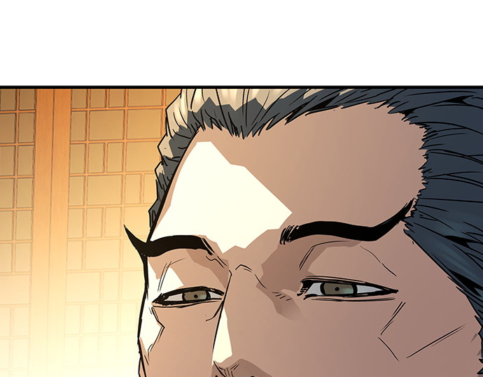第88话 第 163 页