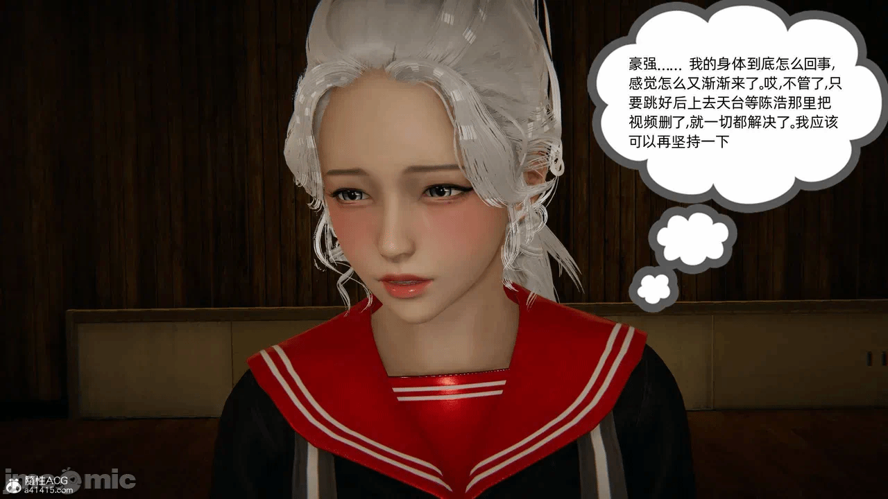 第一话 第 416 页