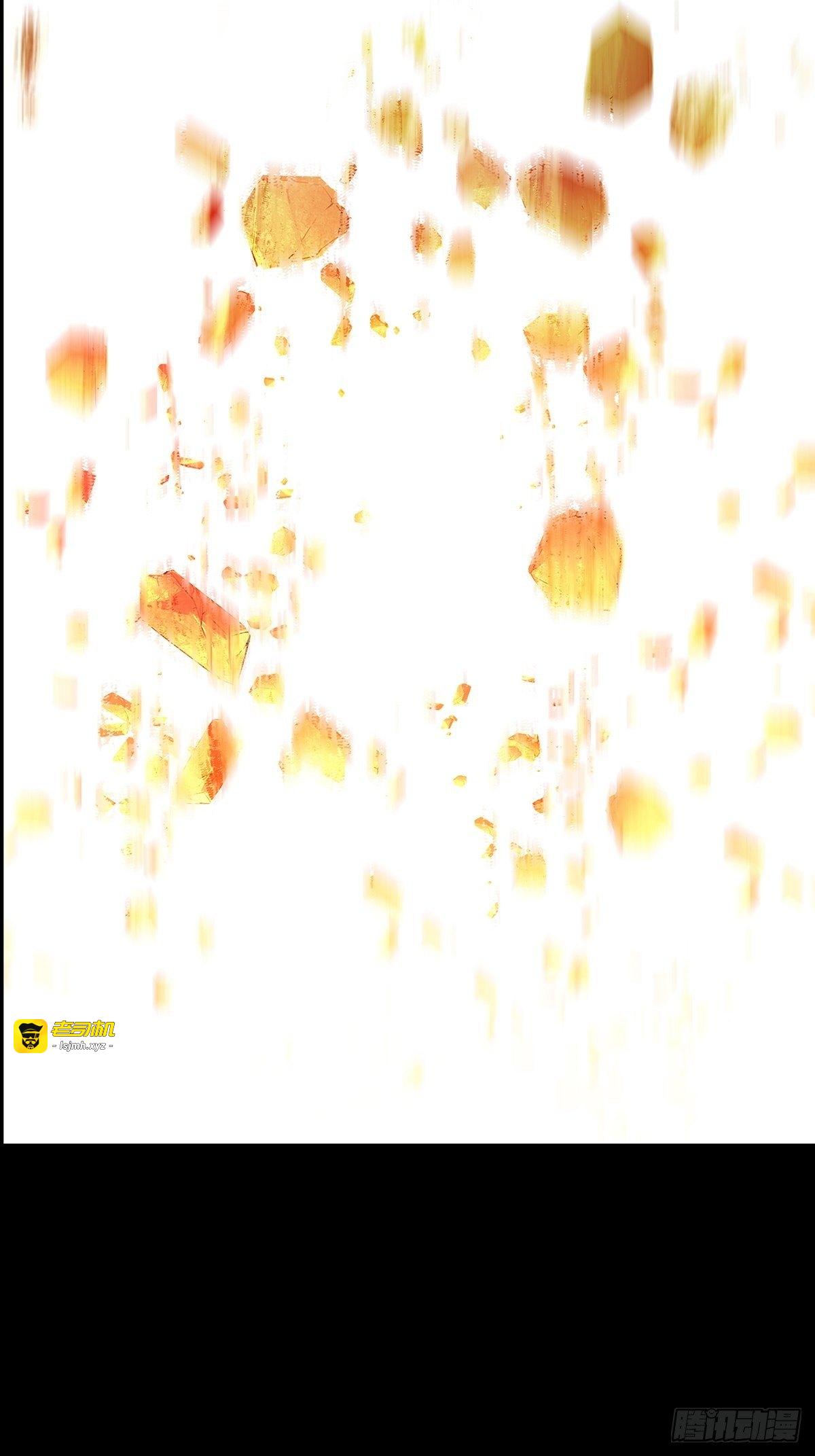 第一百二十一章/对手下 第 25 页