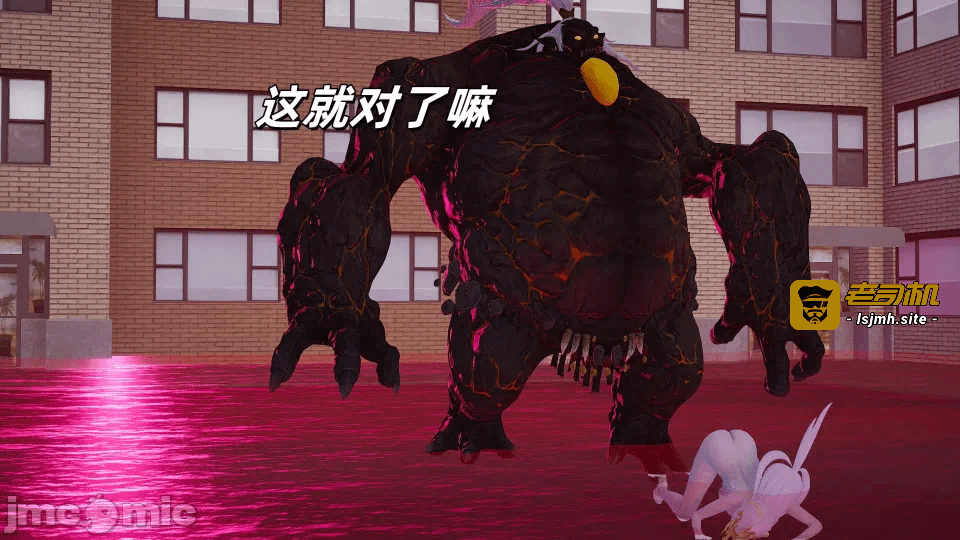 月读王者 第一话 - 179