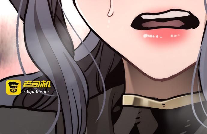 第83话 第 515 页