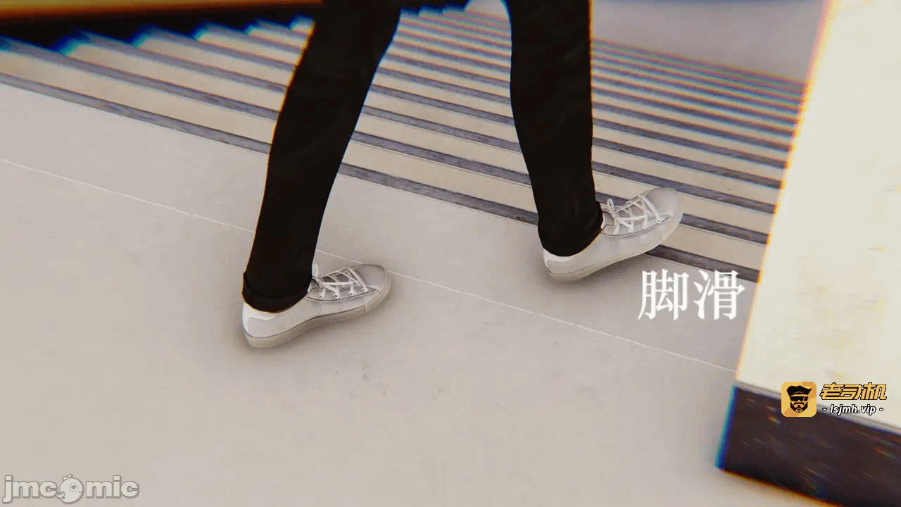 第一话 第 15 页