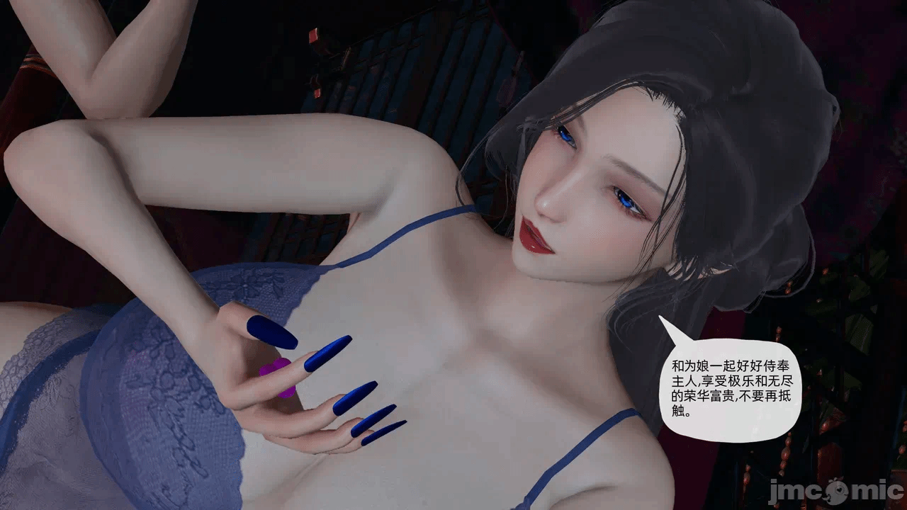 [3D]天玄神魔录01-12 第一话 - 1032
