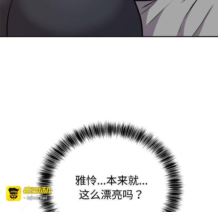 第14话 第 107 页