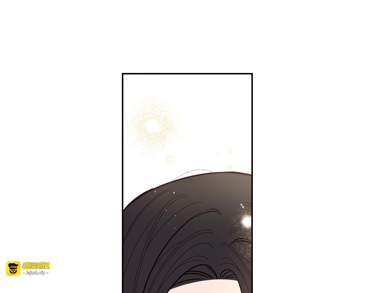 第93话 黑魔法师 第 107 页