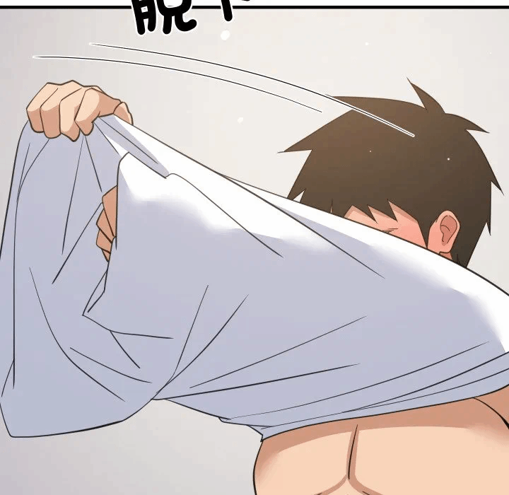 第88话 第 139 页