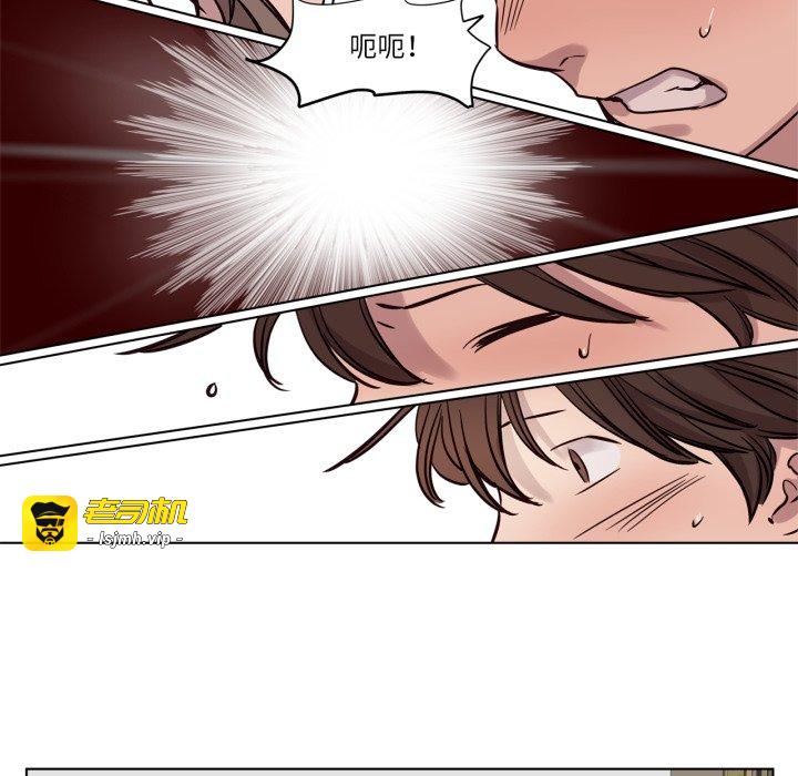 第13话 第 27 页