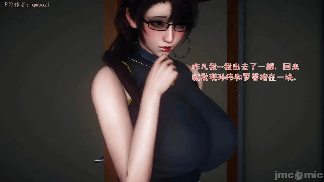 第一话 第 252 页