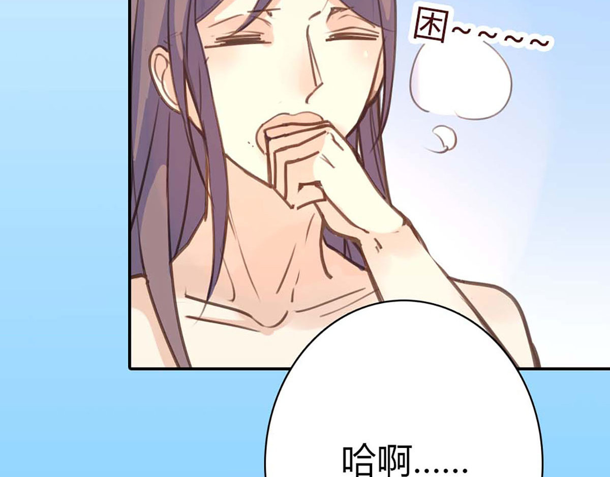 第35话 第 80 页