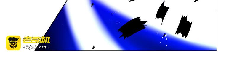 第69话 被抓到了！ 第 43 页
