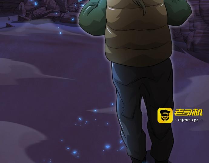 第二季 第121话 第 269 页