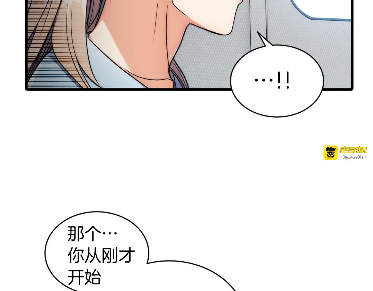 第60话 第 149 页