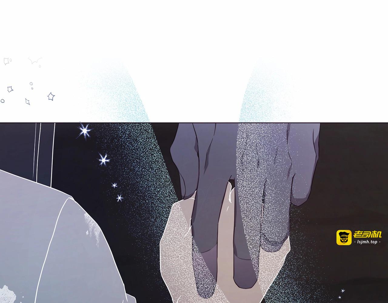 第118话 争吵 第 5 页
