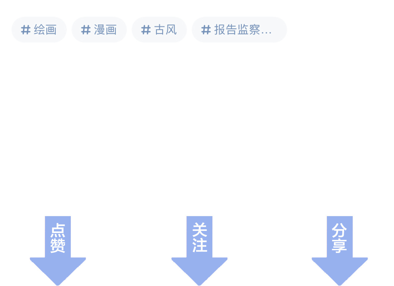番外二 圆满大结局~ 第 116 页