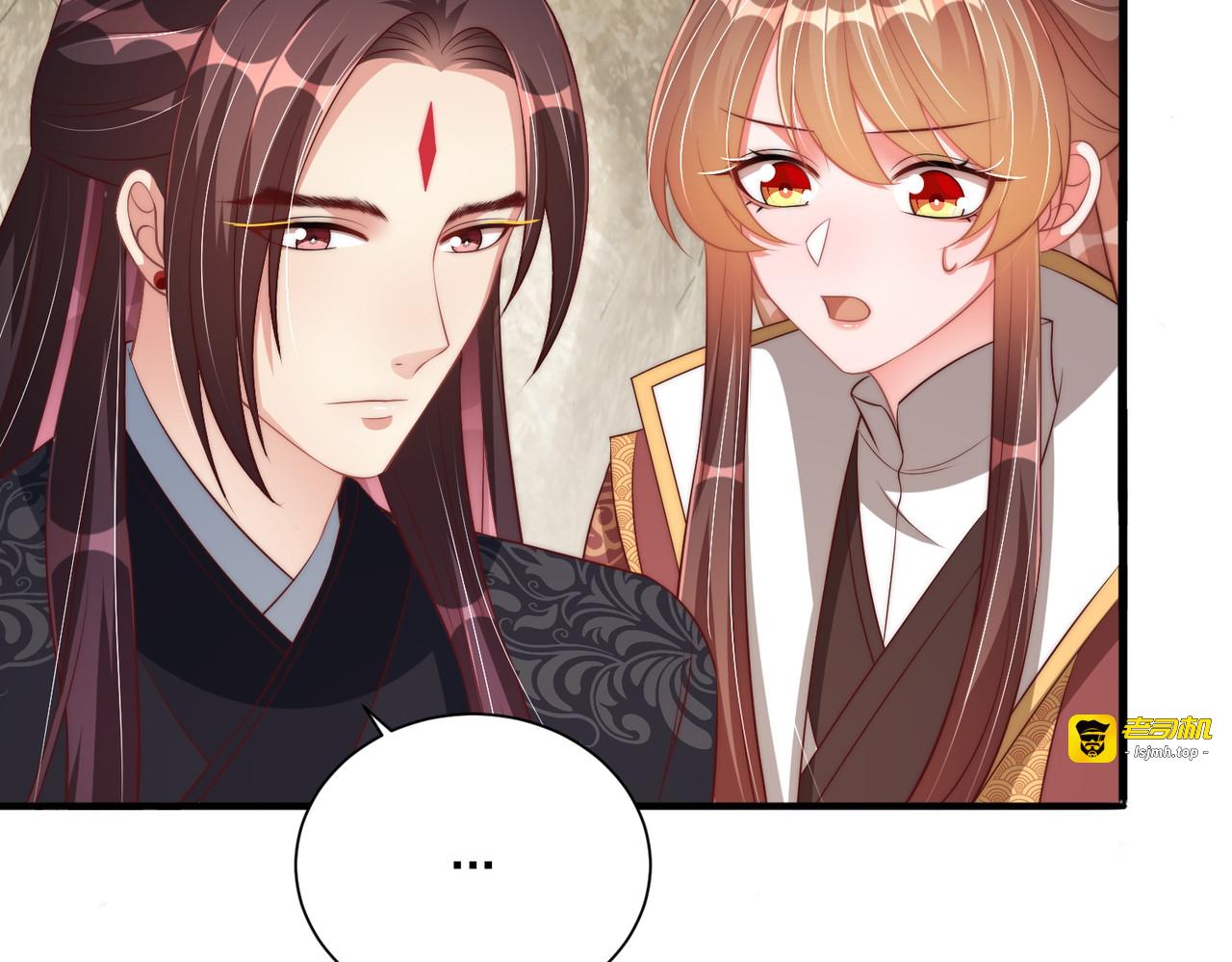 第111话 请将我打包带走！ 第 77 页