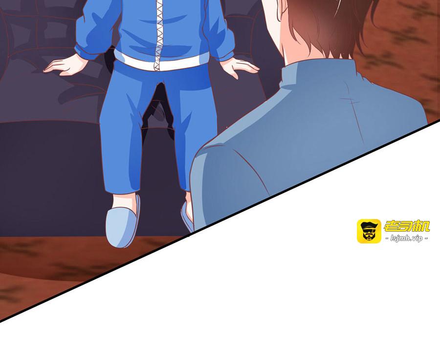 第196话 第 83 页