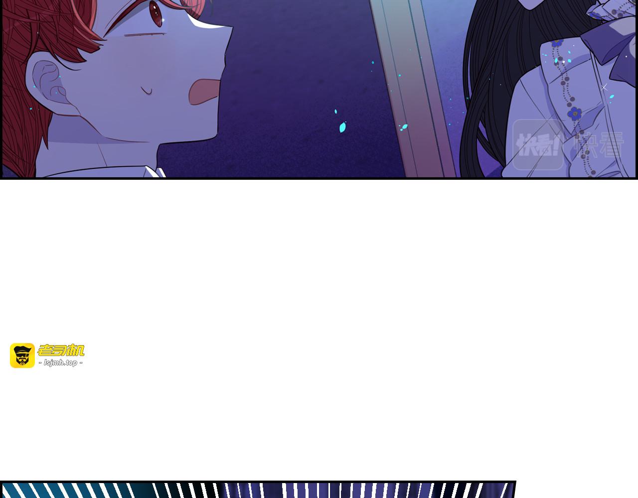 第57话 我要当懒虫 第 13 页