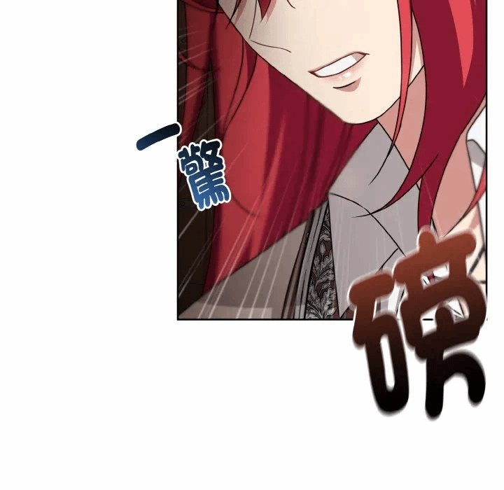 第21话 第 128 页