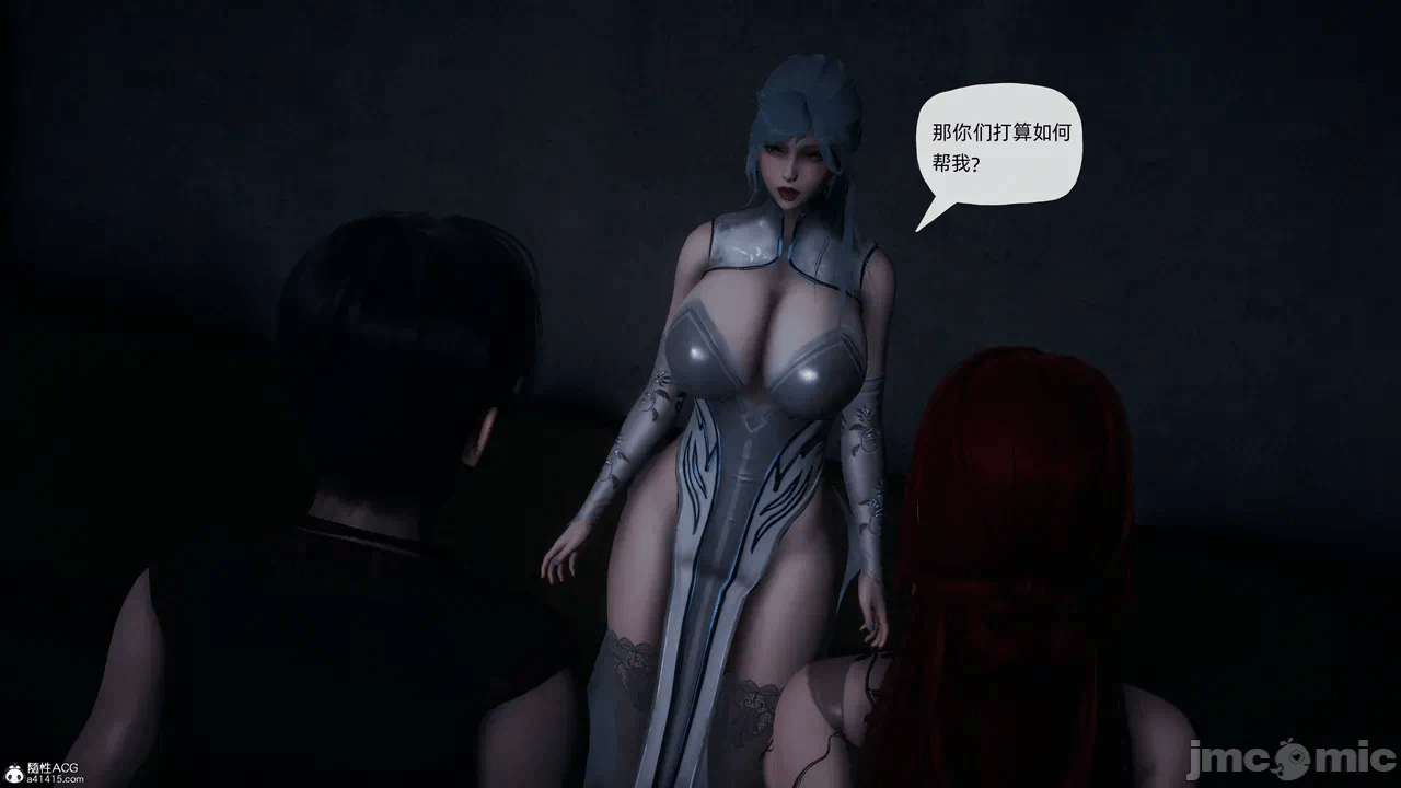 [3D]天玄神魔录01-12 第一话 - 1574