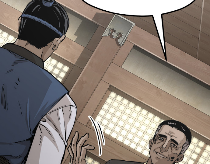 第76话 第 118 页