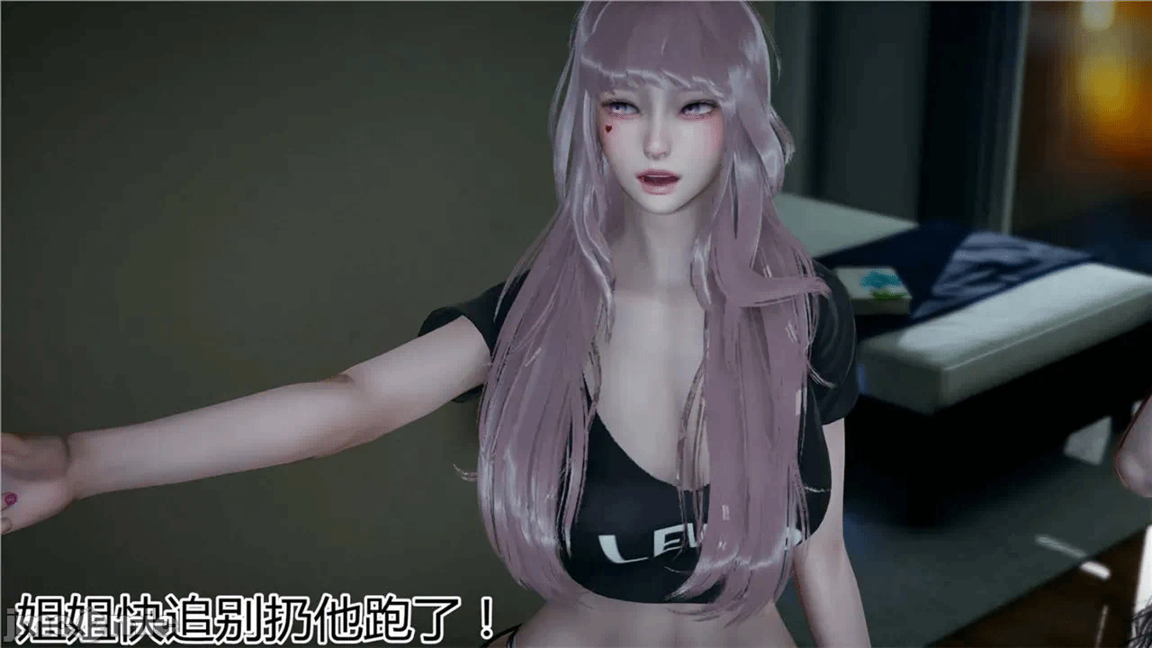 第一话 第 1208 页