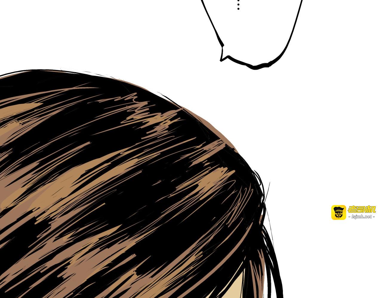 第70话 自白 第 321 页