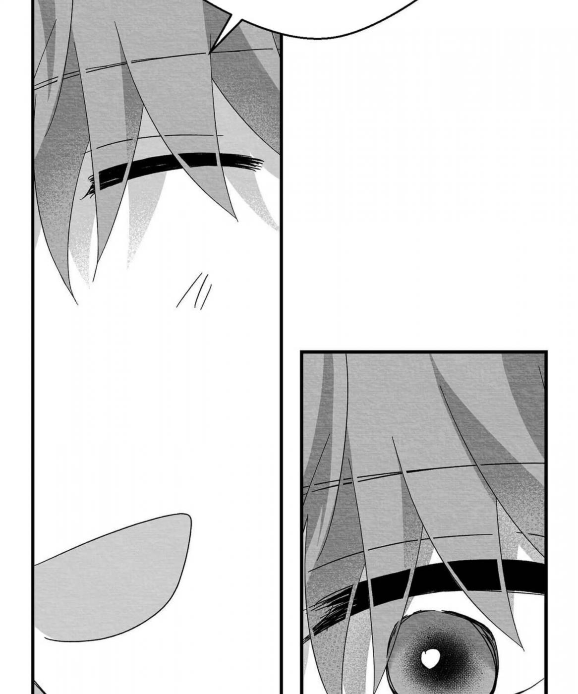 第41话 第 118 页