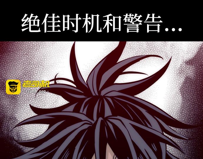 第22话 第 389 页