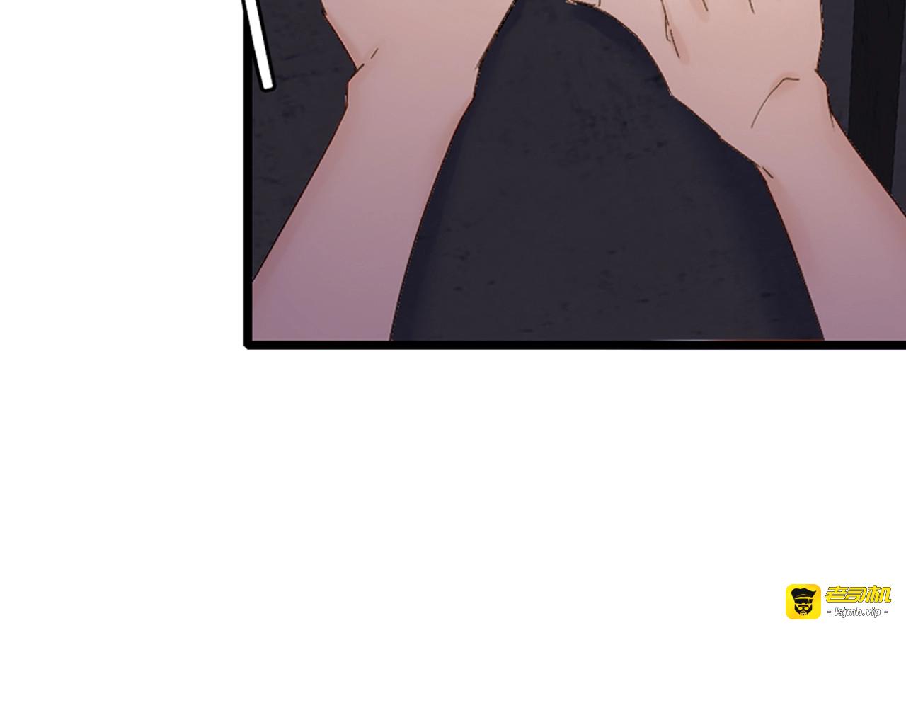 第41话 你的世界 第 59 页