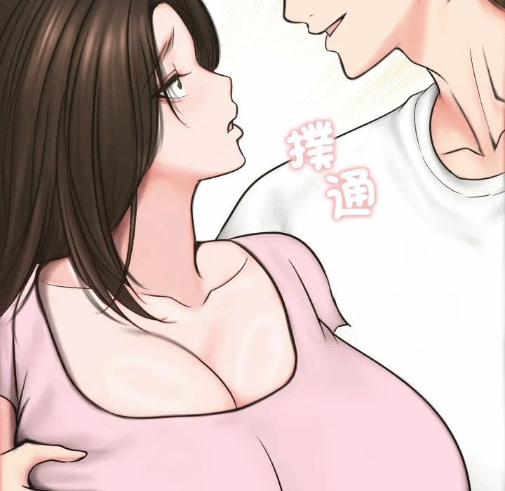 第13话 第 129 页