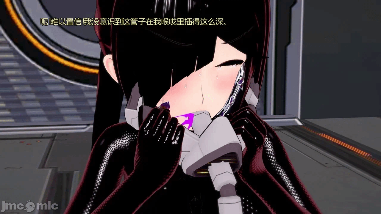 [DarkFlame]_Eris'_Betrayal 第一话 - 203